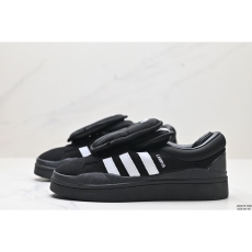 Adidas Campus Shoes